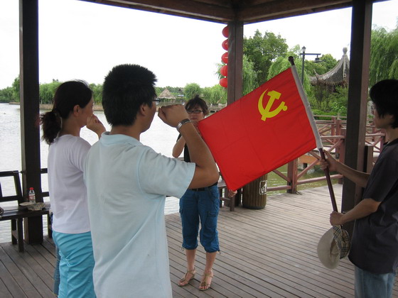 中国·永利yl23455(股份)有限公司-官方网站