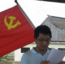 中国·永利yl23455(股份)有限公司-官方网站