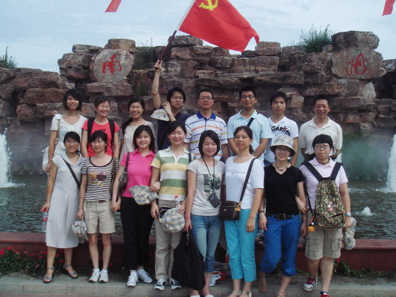 中国·永利yl23455(股份)有限公司-官方网站