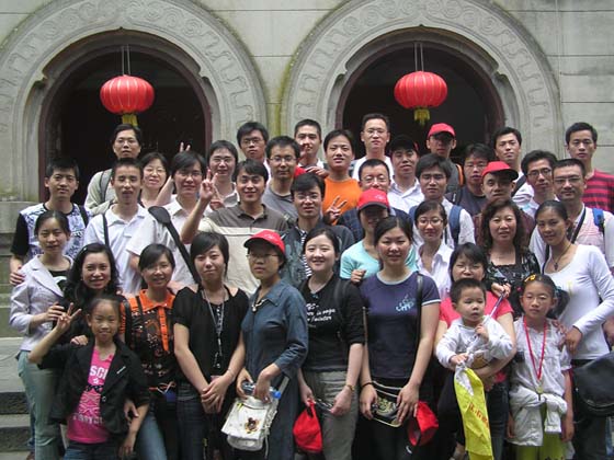 中国·永利yl23455(股份)有限公司-官方网站