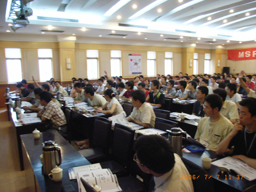 中国·永利yl23455(股份)有限公司-官方网站