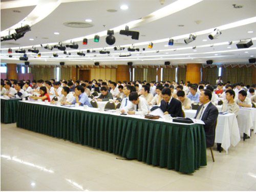 中国·永利yl23455(股份)有限公司-官方网站
