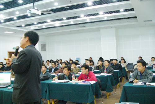中国·永利yl23455(股份)有限公司-官方网站
