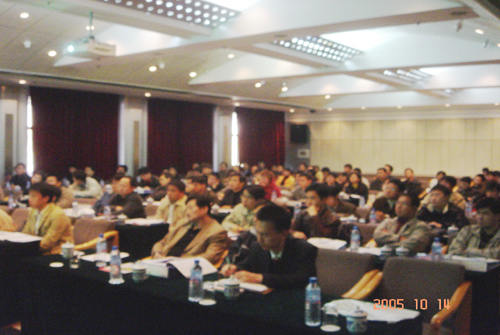 中国·永利yl23455(股份)有限公司-官方网站