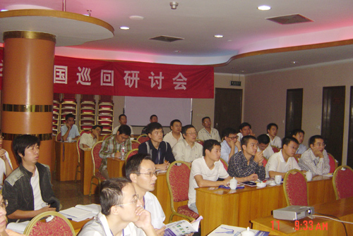 中国·永利yl23455(股份)有限公司-官方网站