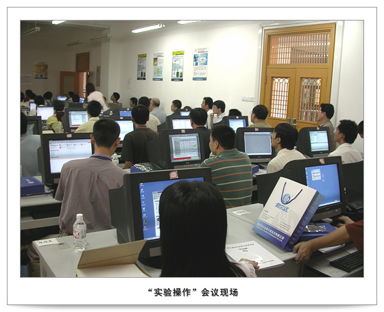 中国·永利yl23455(股份)有限公司-官方网站
