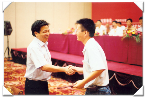 中国·永利yl23455(股份)有限公司-官方网站