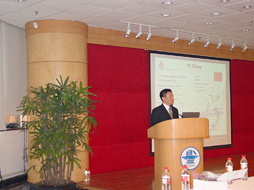 中国·永利yl23455(股份)有限公司-官方网站