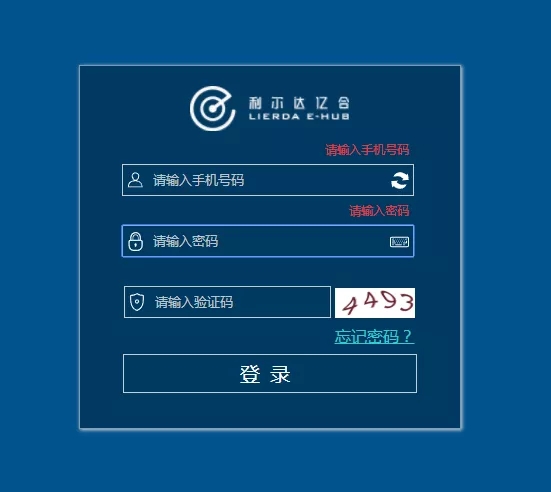 中国·永利yl23455(股份)有限公司-官方网站