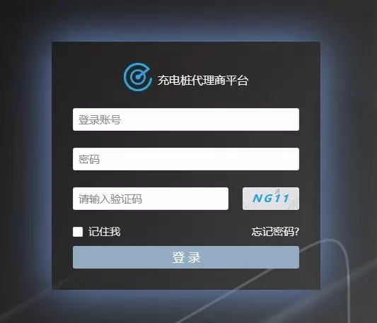 中国·永利yl23455(股份)有限公司-官方网站