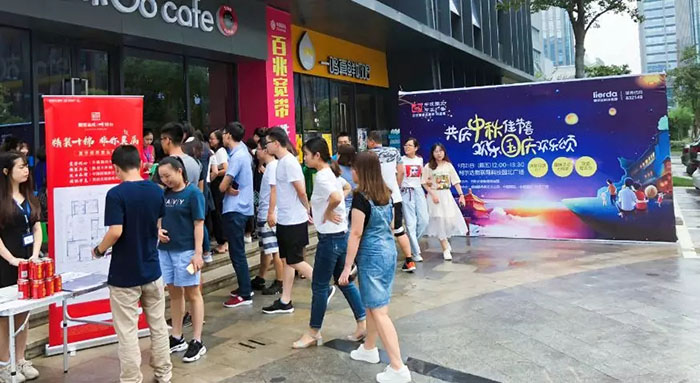 中国·永利yl23455(股份)有限公司-官方网站