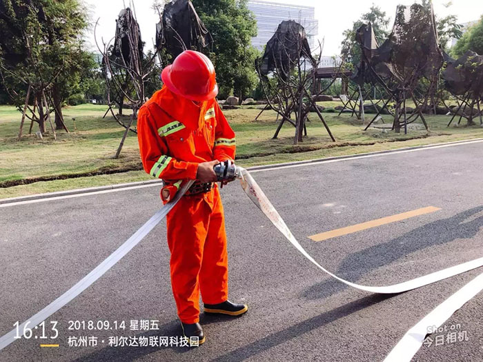 中国·永利yl23455(股份)有限公司-官方网站