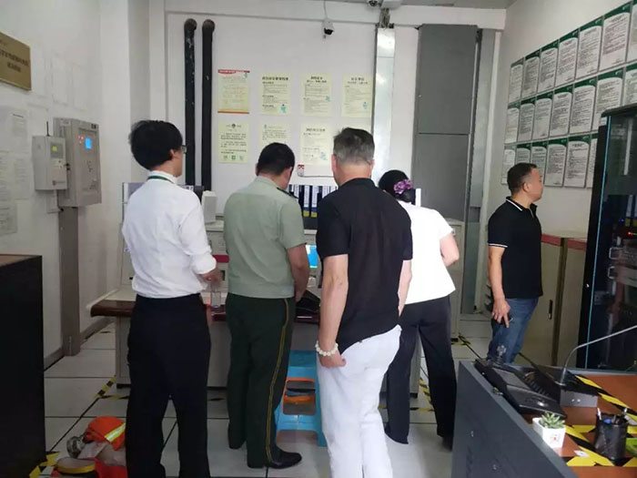 中国·永利yl23455(股份)有限公司-官方网站