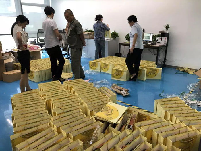 中国·永利yl23455(股份)有限公司-官方网站