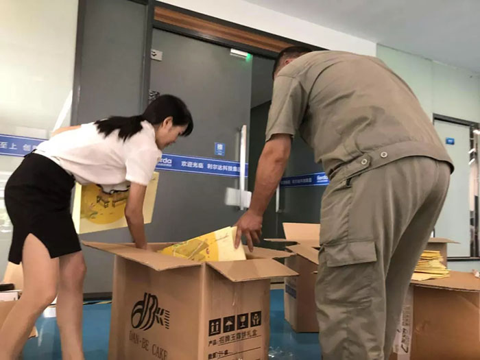 中国·永利yl23455(股份)有限公司-官方网站