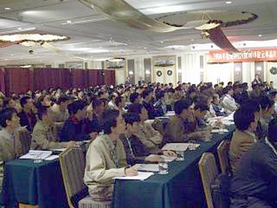 中国·永利yl23455(股份)有限公司-官方网站