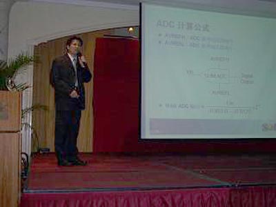 中国·永利yl23455(股份)有限公司-官方网站