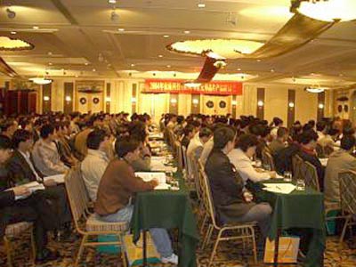 中国·永利yl23455(股份)有限公司-官方网站