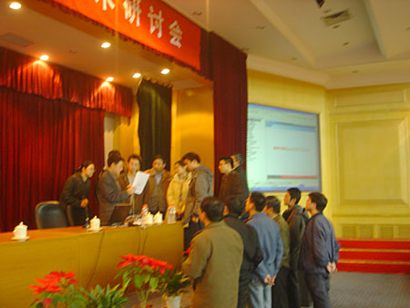 中国·永利yl23455(股份)有限公司-官方网站