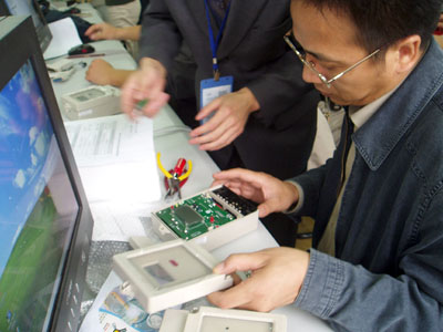 中国·永利yl23455(股份)有限公司-官方网站