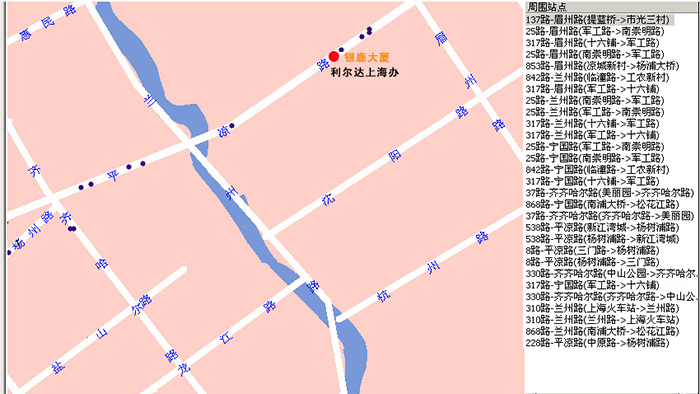 中国·永利yl23455(股份)有限公司-官方网站