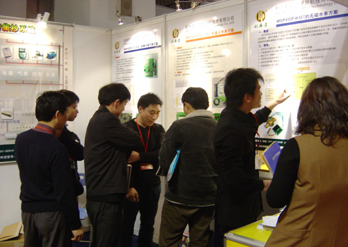 中国·永利yl23455(股份)有限公司-官方网站