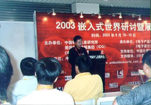 中国·永利yl23455(股份)有限公司-官方网站