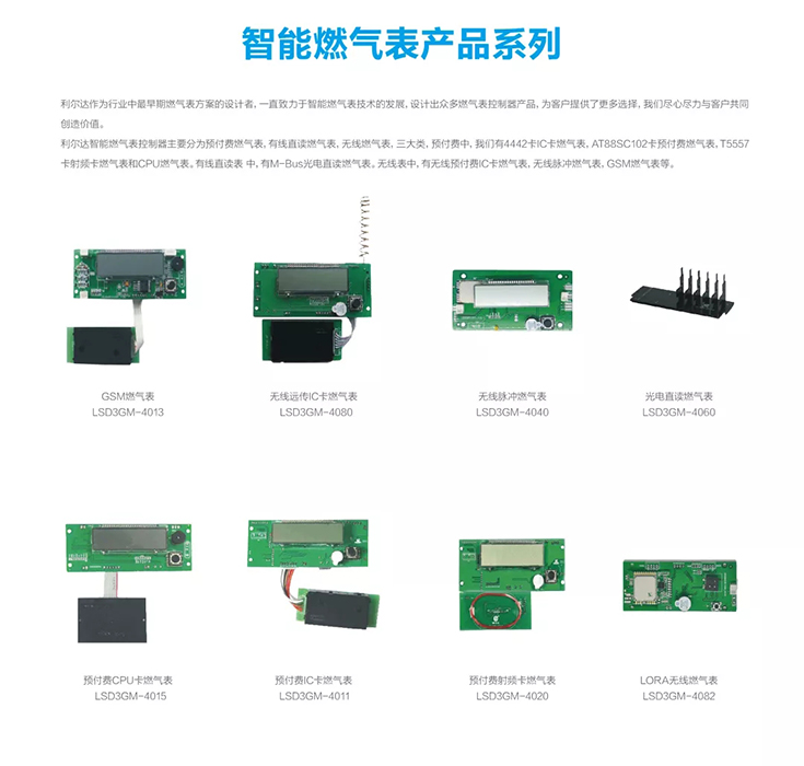 20181019102647_24953 中国·永利yl23455(股份)有限公司-官方网站