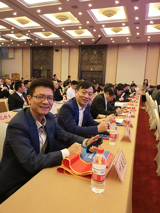 20181024092615_42852 中国·永利yl23455(股份)有限公司-官方网站