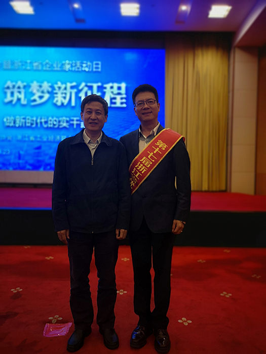 20181024092722_81555 中国·永利yl23455(股份)有限公司-官方网站