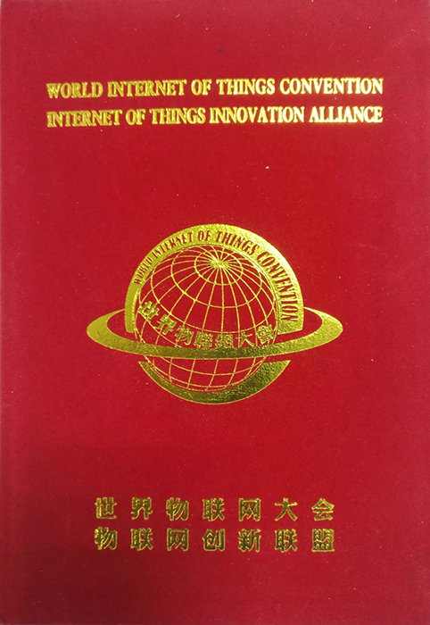 中国·永利yl23455(股份)有限公司-官方网站