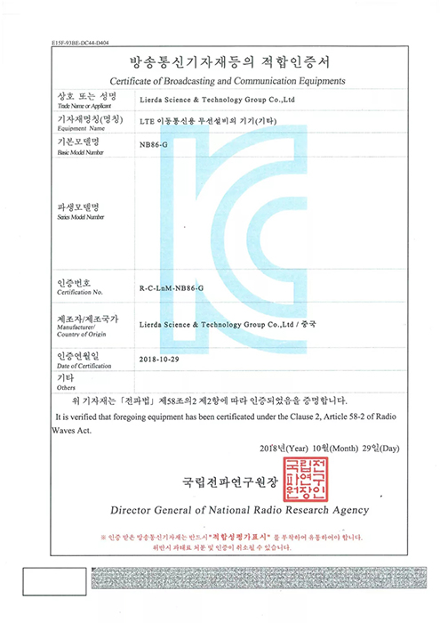 中国·永利yl23455(股份)有限公司-官方网站