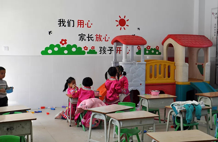 中国·永利yl23455(股份)有限公司-官方网站