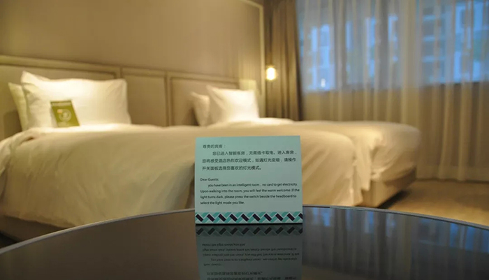 中国·永利yl23455(股份)有限公司-官方网站