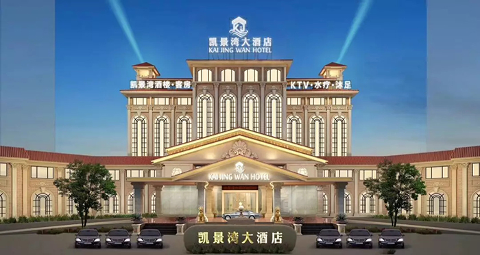 中国·永利yl23455(股份)有限公司-官方网站