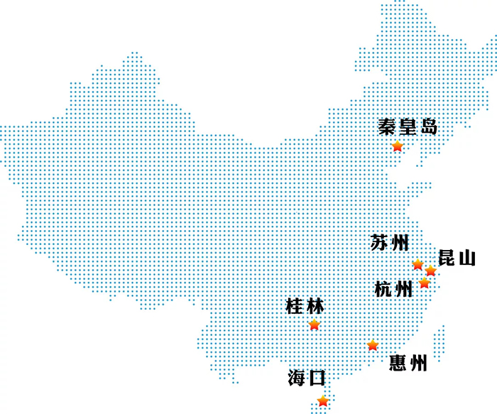 中国·永利yl23455(股份)有限公司-官方网站