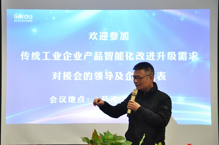 中国·永利yl23455(股份)有限公司-官方网站