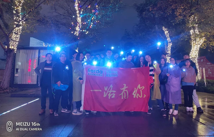 中国·永利yl23455(股份)有限公司-官方网站