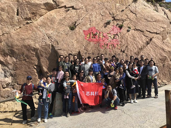 中国·永利yl23455(股份)有限公司-官方网站