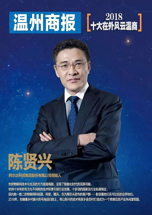 中国·永利yl23455(股份)有限公司-官方网站