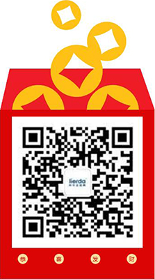 中国·永利yl23455(股份)有限公司-官方网站