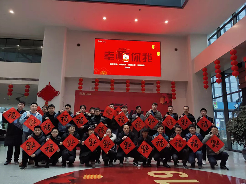 中国·永利yl23455(股份)有限公司-官方网站