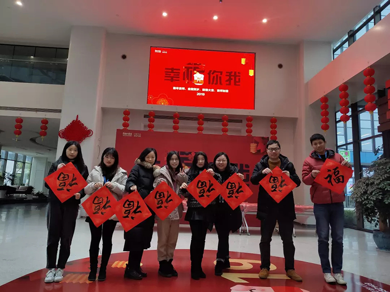 中国·永利yl23455(股份)有限公司-官方网站