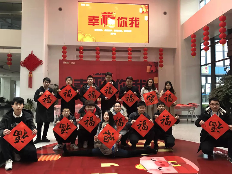 中国·永利yl23455(股份)有限公司-官方网站