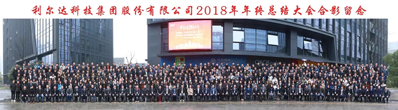 中国·永利yl23455(股份)有限公司-官方网站
