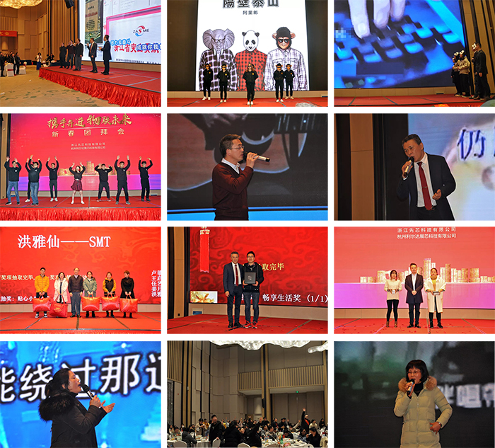 中国·永利yl23455(股份)有限公司-官方网站