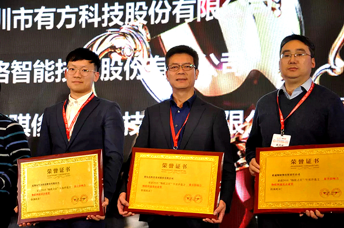 中国·永利yl23455(股份)有限公司-官方网站