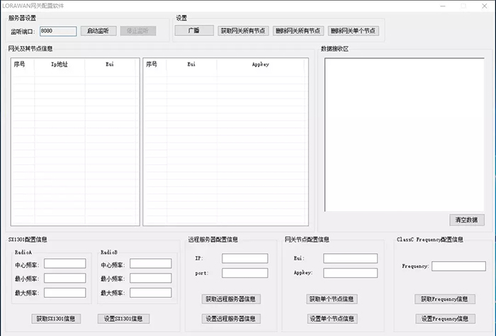 中国·永利yl23455(股份)有限公司-官方网站
