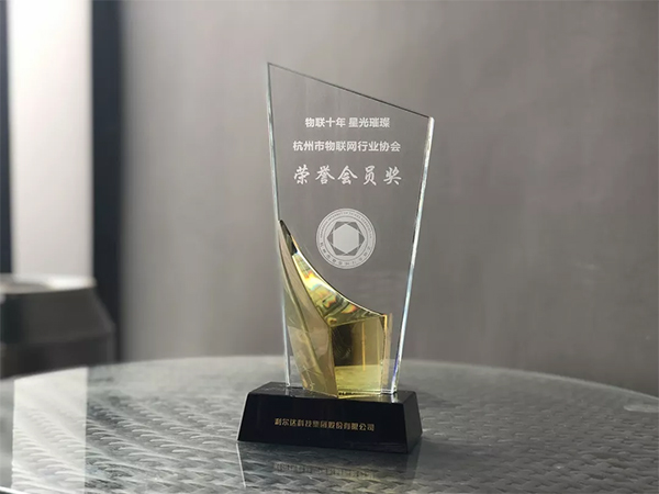 中国·永利yl23455(股份)有限公司-官方网站