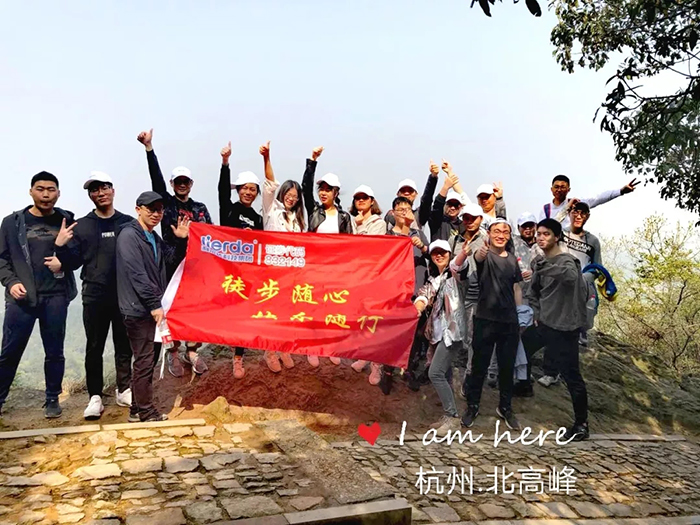 中国·永利yl23455(股份)有限公司-官方网站